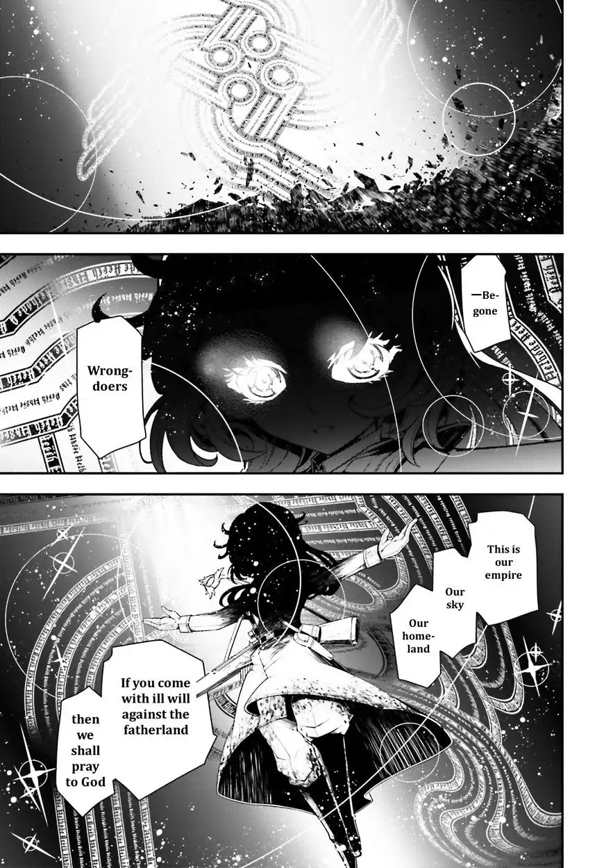 Youjo Senki Chapter 5.2 11